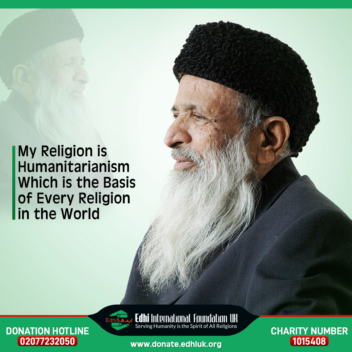 About Edhi Foundation