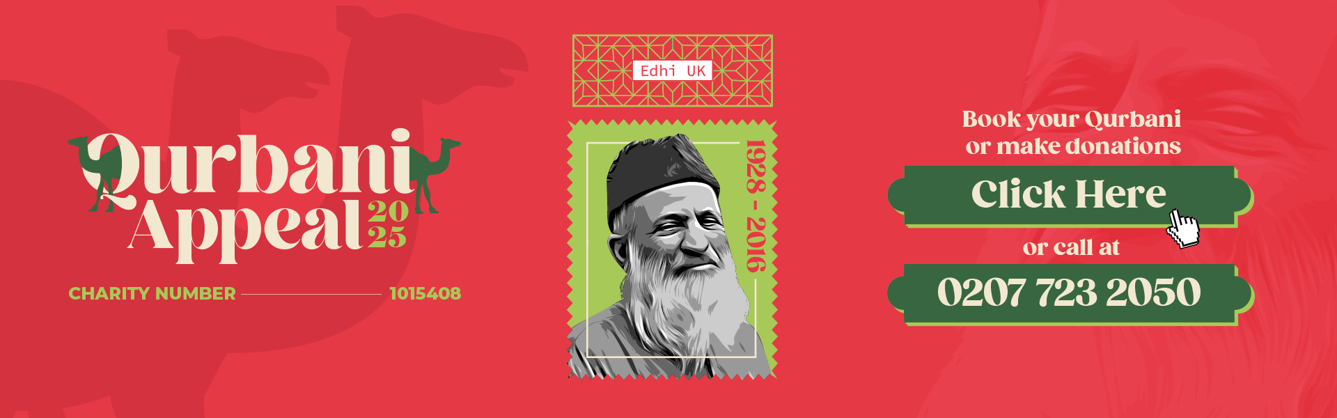 Qurbani Campaign Banner