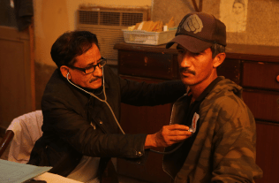 MEDICAL AND HOSPITAL 